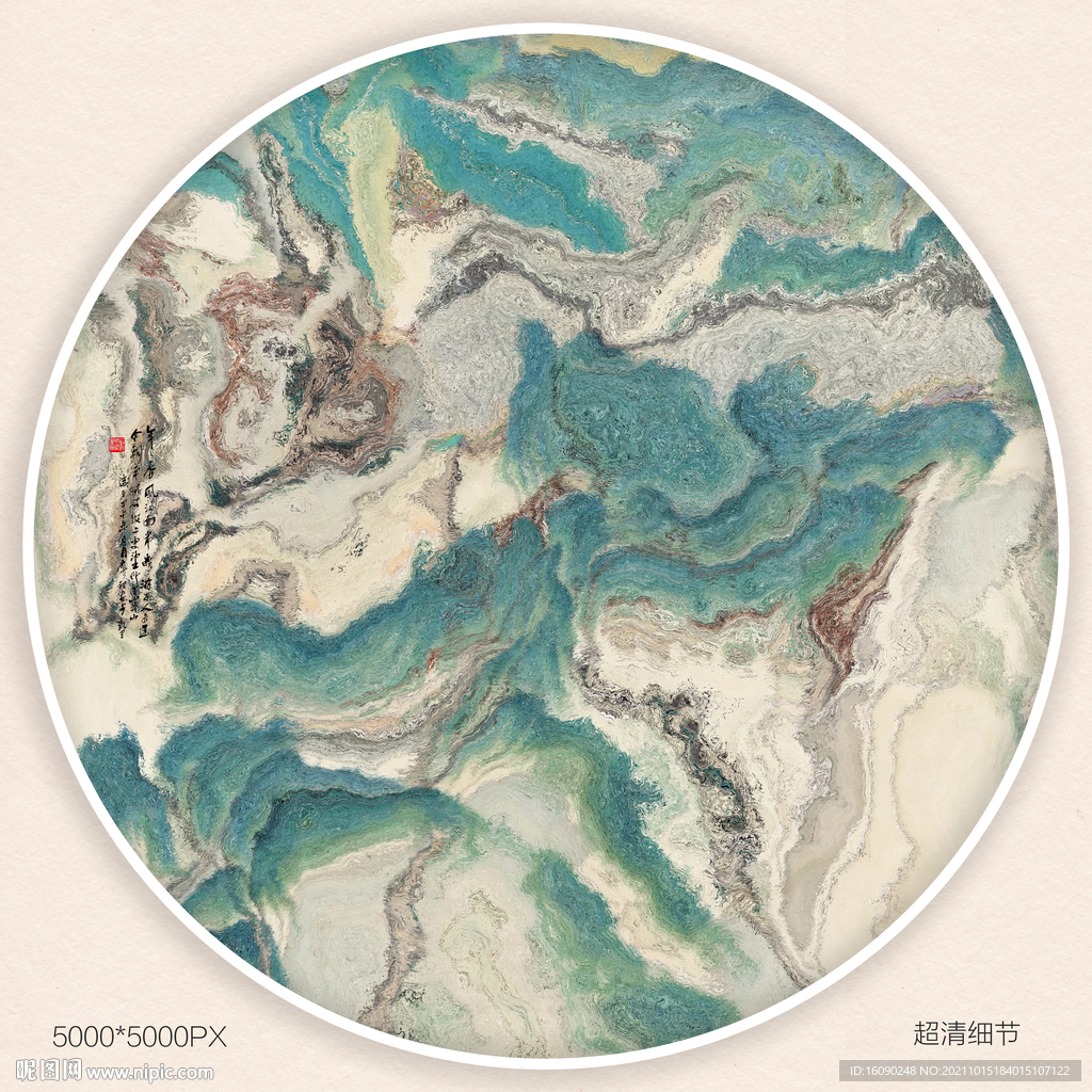 创意装饰画