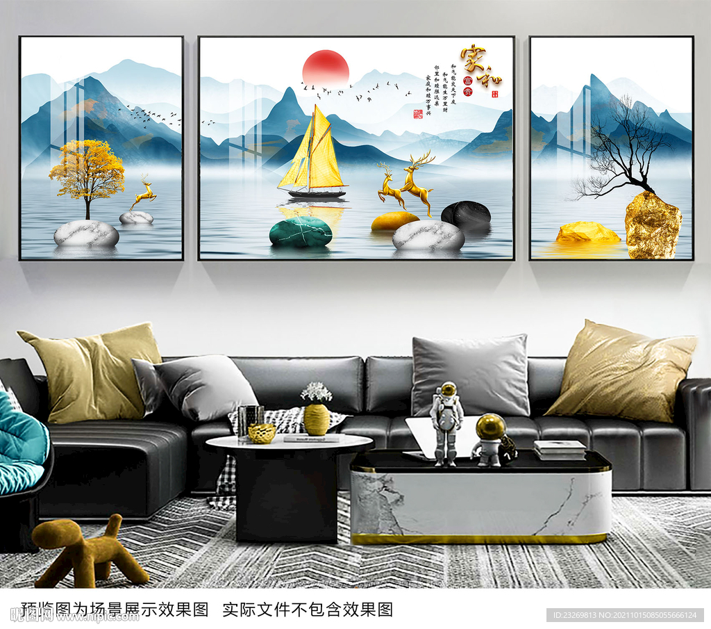 客厅装饰画
