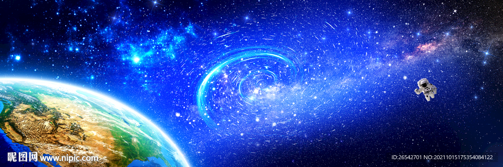 宇宙星球