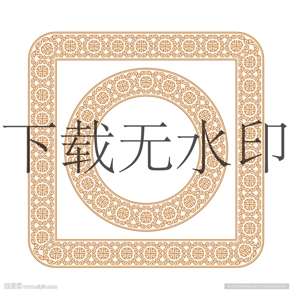 民族花纹边框圆方