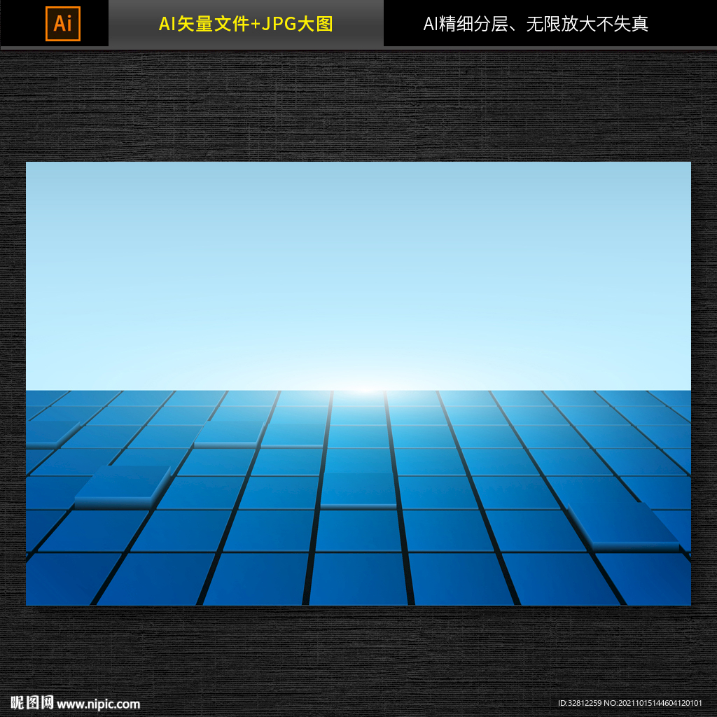 地面场景 室内场景