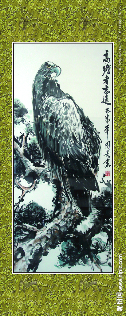 山水画  高山流水  迎客松 