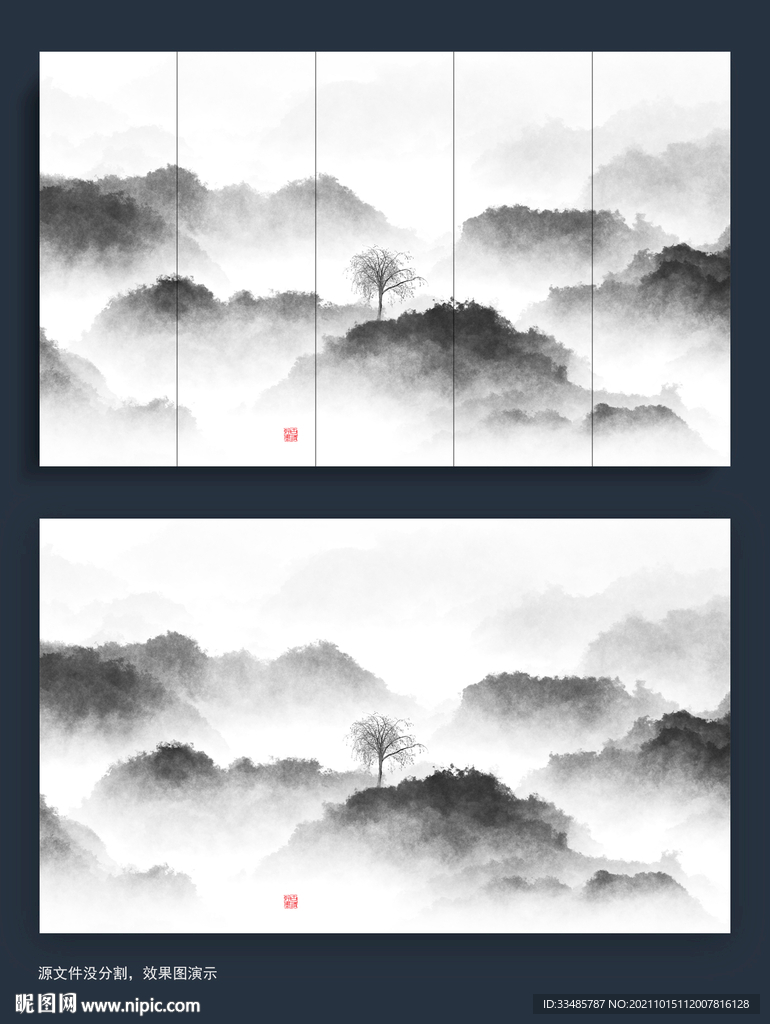 新中式意境山水画