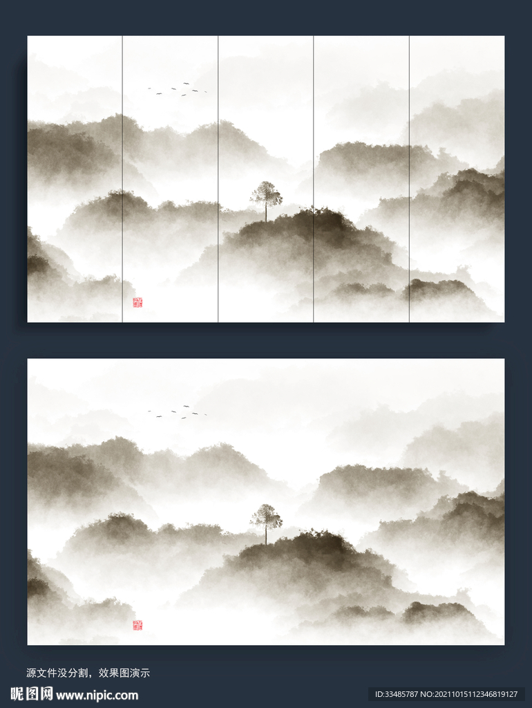 新中式意境山水画水墨山水画