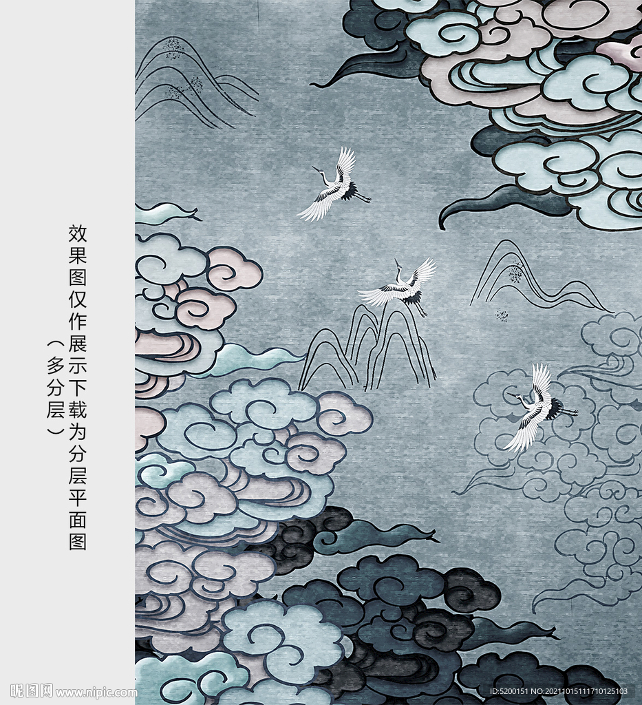  传统云纹背景 