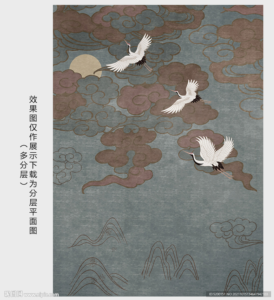  传统云纹背景