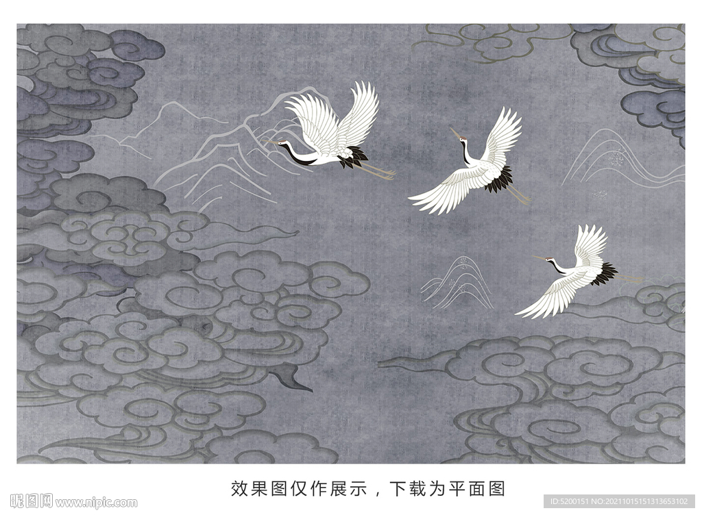 云纹图案 