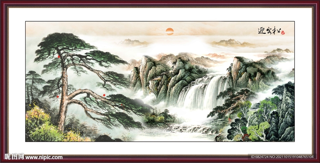 黄山 迎客松