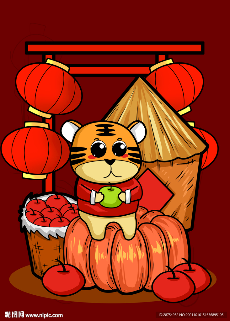 虎