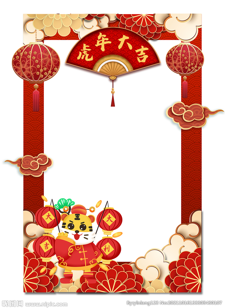 2022年合影框