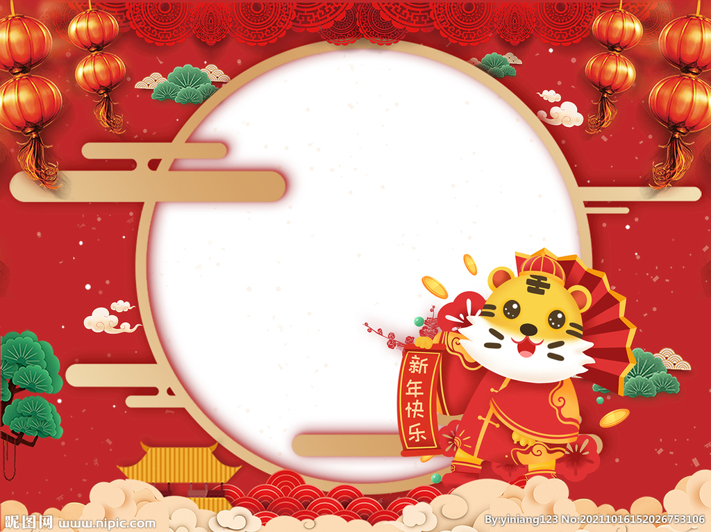 2022年合影框