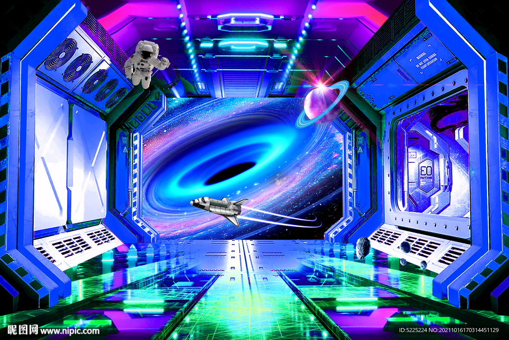 星空