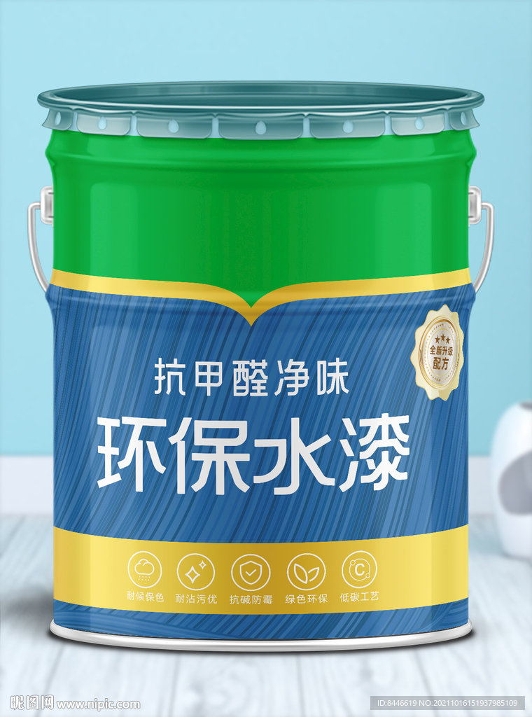抗甲醛净味环保水漆包装设计