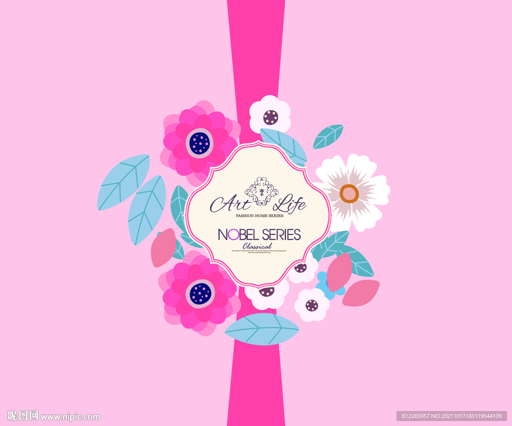 家纺被子包装 平面展开图