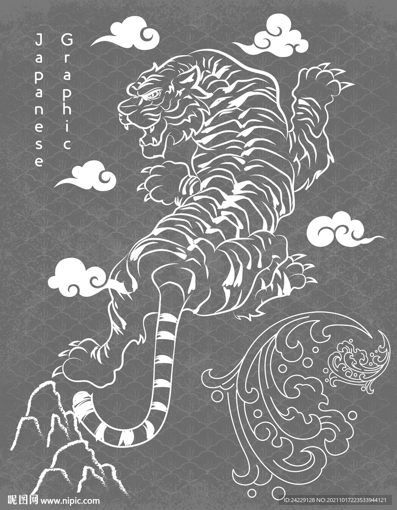 东北虎 国潮风装饰画