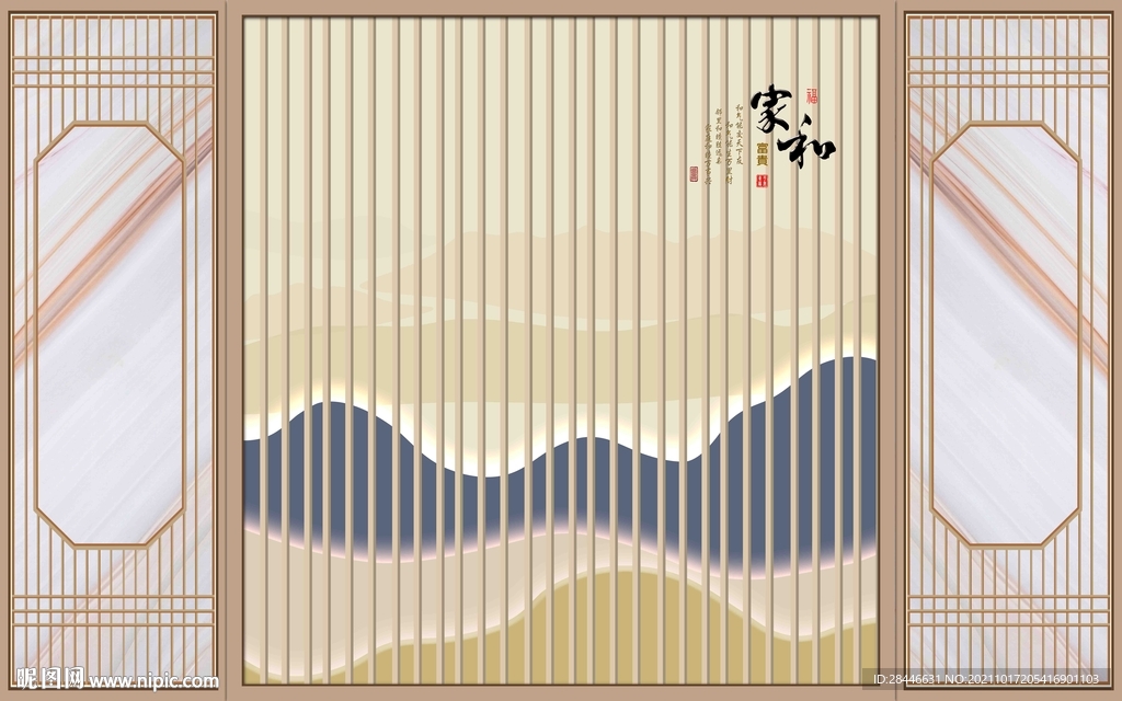 新中式背景墙壁画