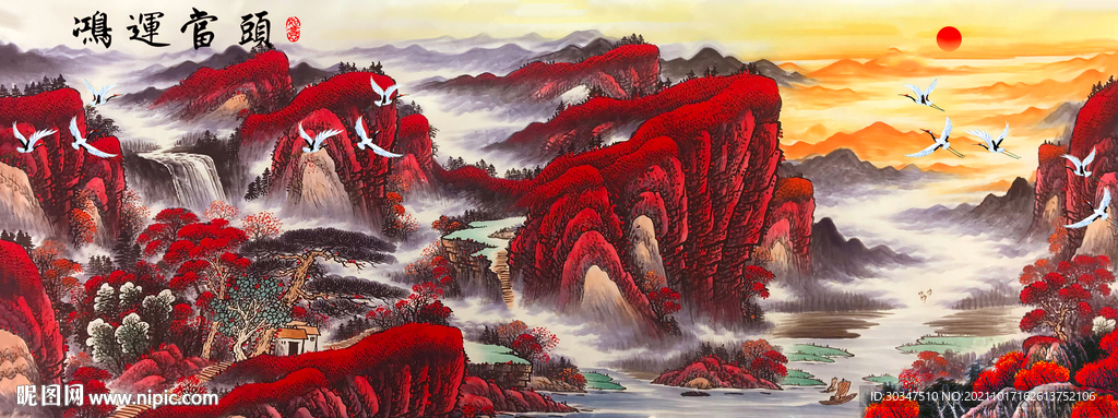 鸿运当头装饰画