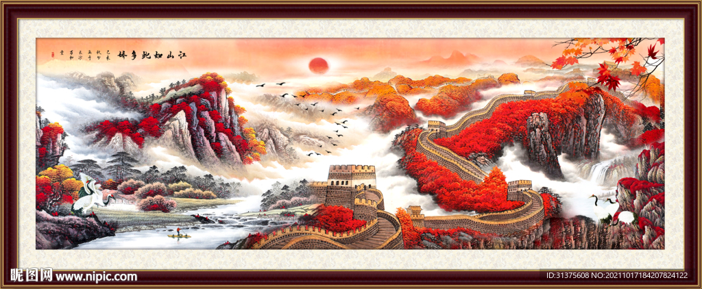 客厅装饰画