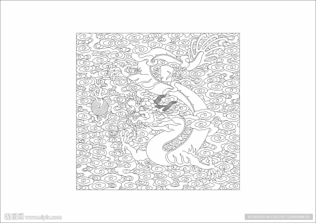 龙纹 