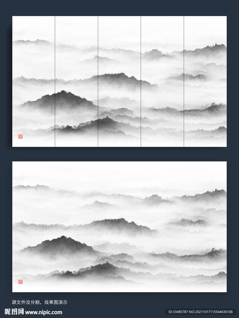 水墨画图片