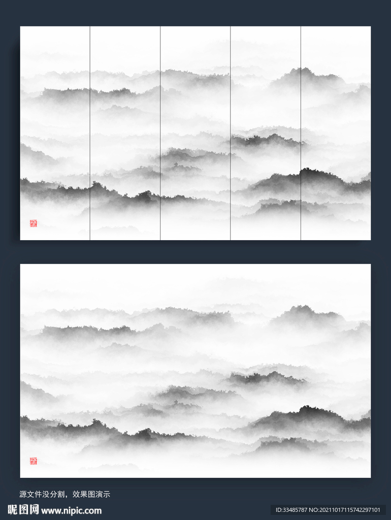 水墨画图片