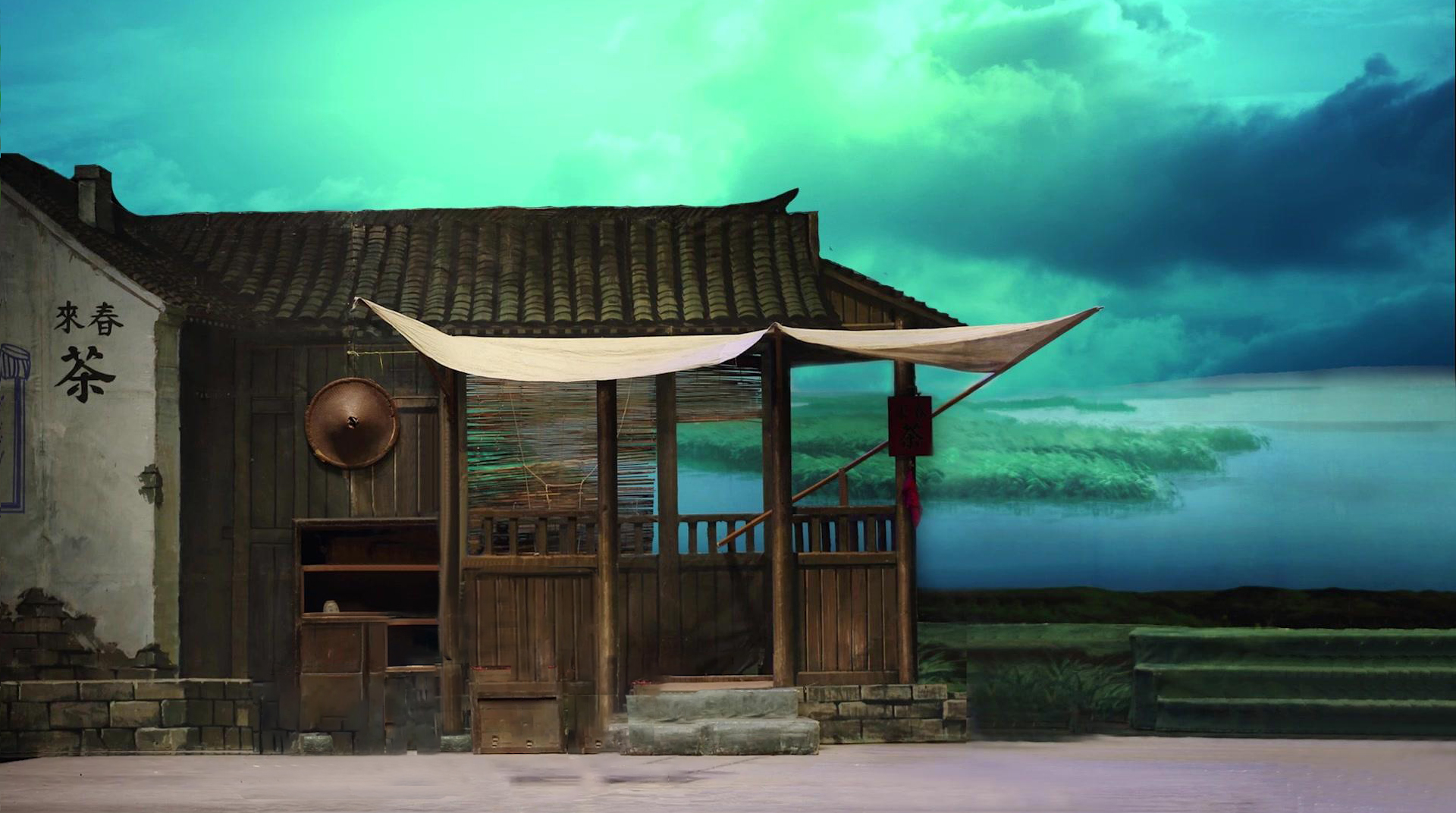 春来茶馆背景无桌子和凳子