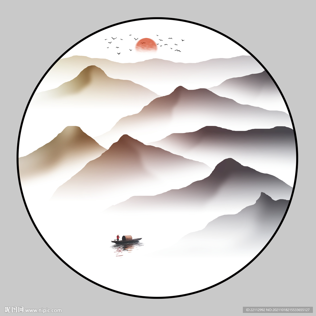 新中式山水