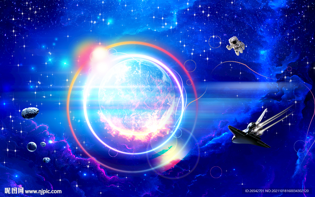 唯美星空