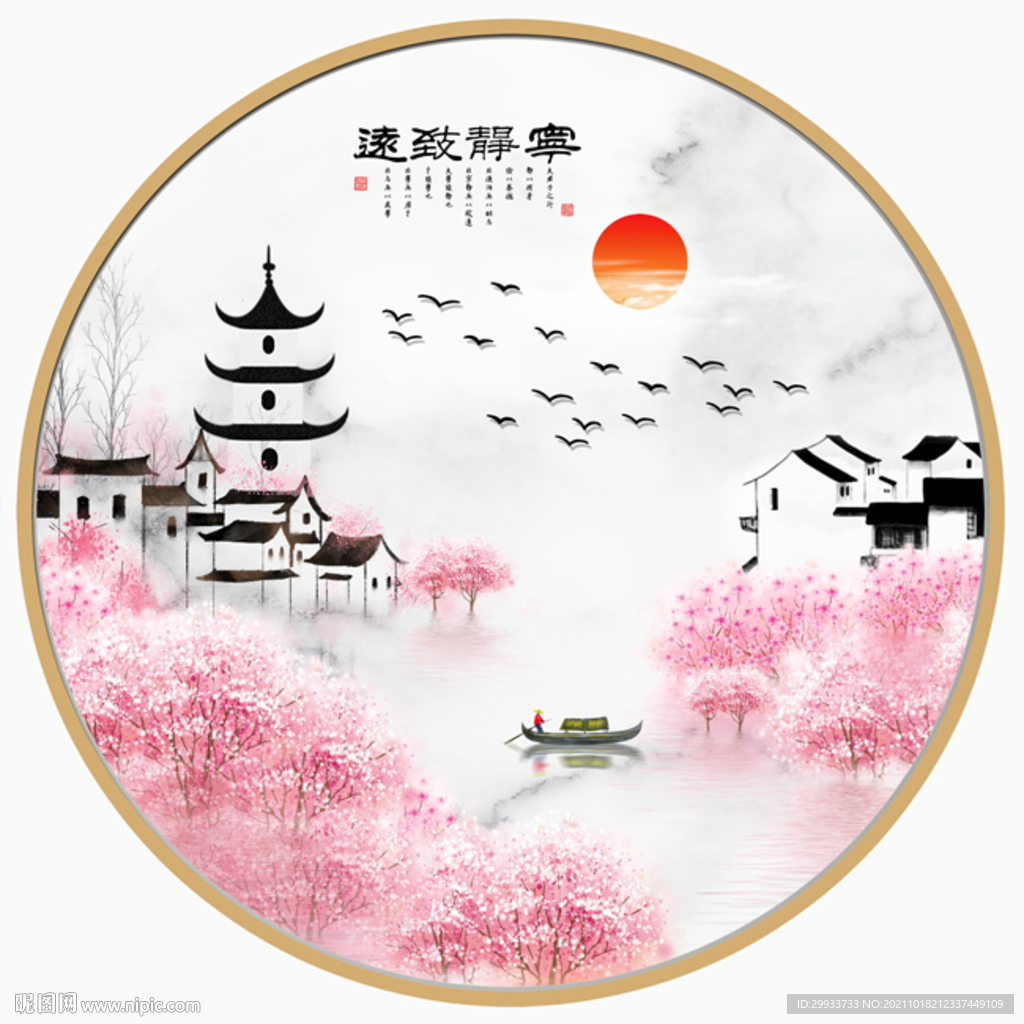 徽派山水圆形装饰画