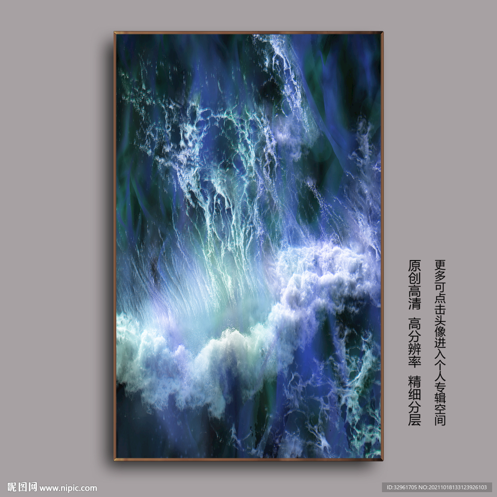 背景素材玄关装饰画