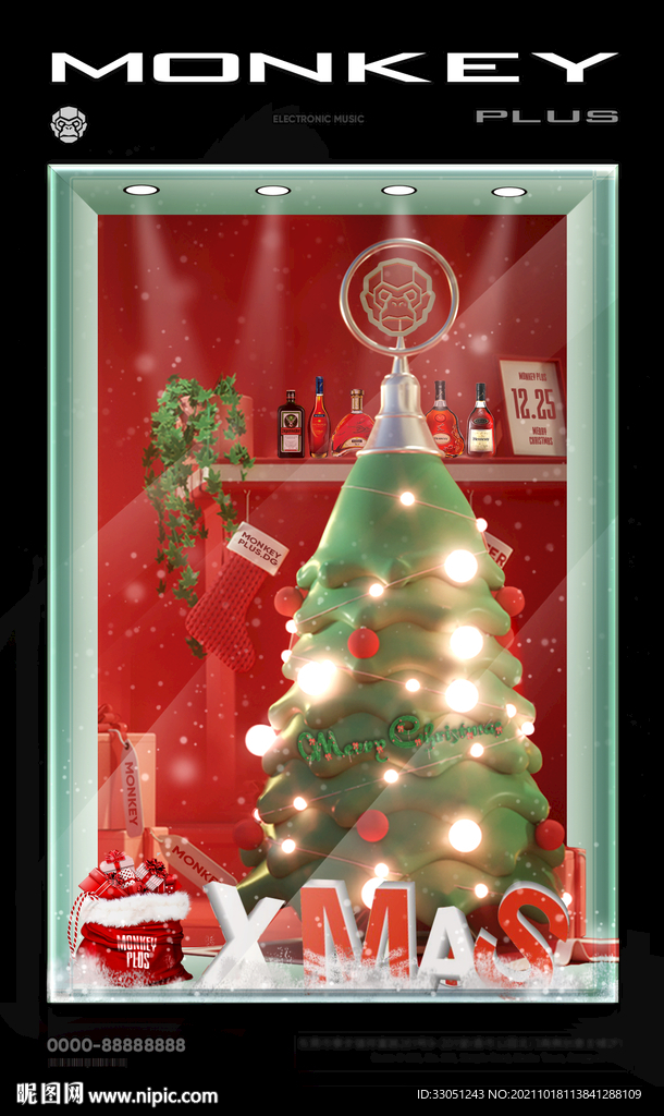 圣诞节橱窗海报