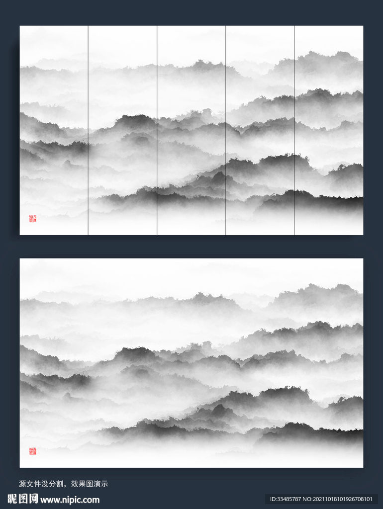 抽象新中式山水画