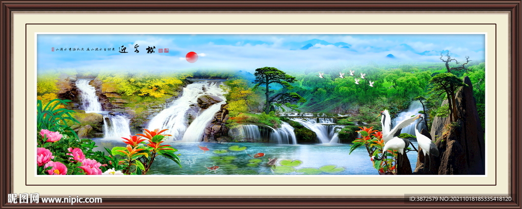 风景画
