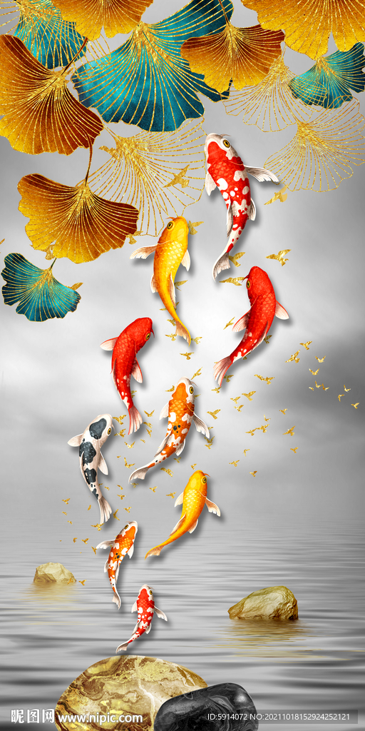 装饰画 鱼 杏叶