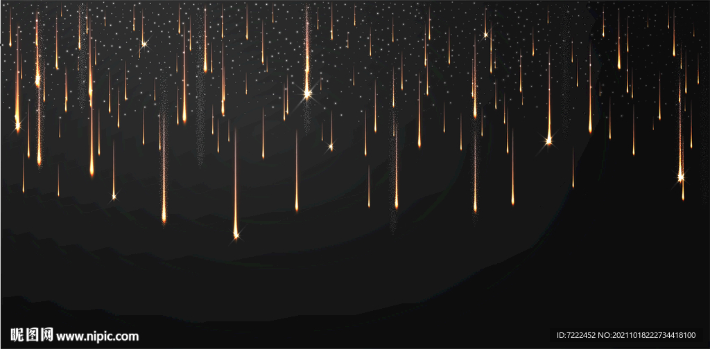 金色流星雨