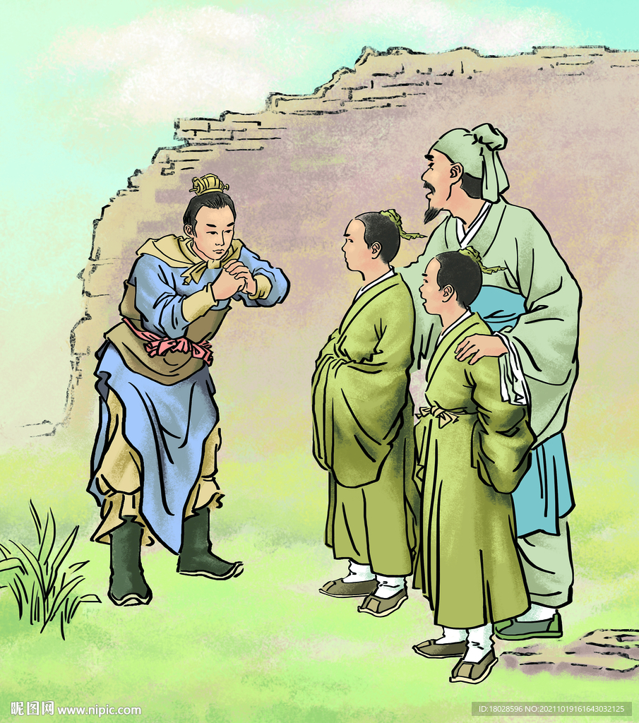 张显挨打