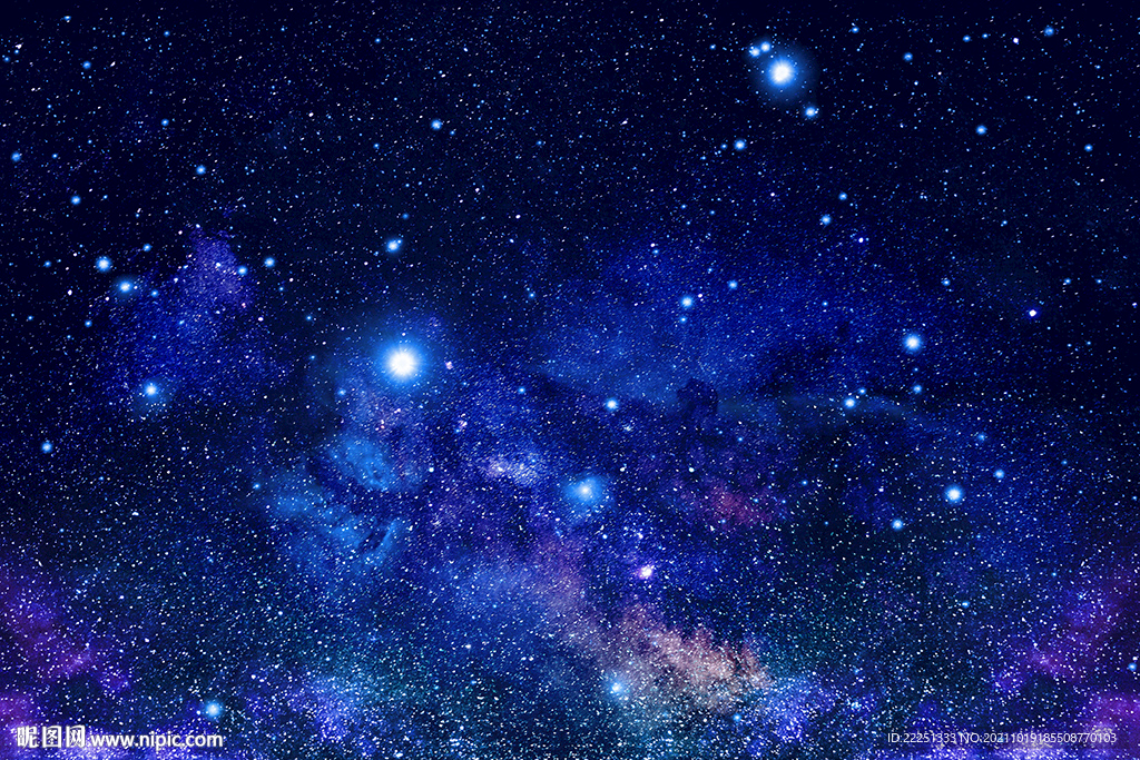 宇宙