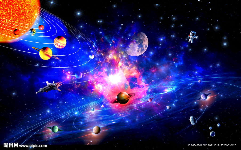 璀璨星空
