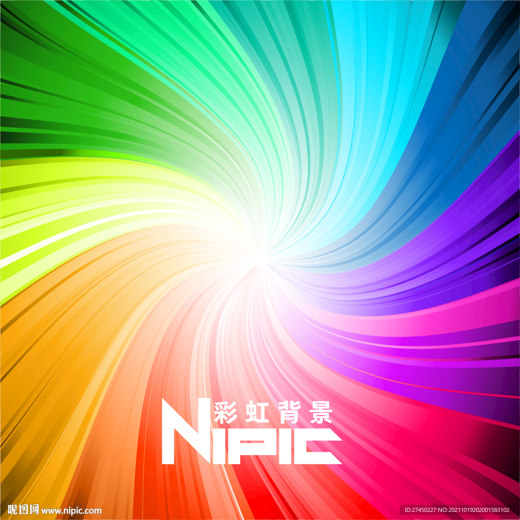 彩虹背景