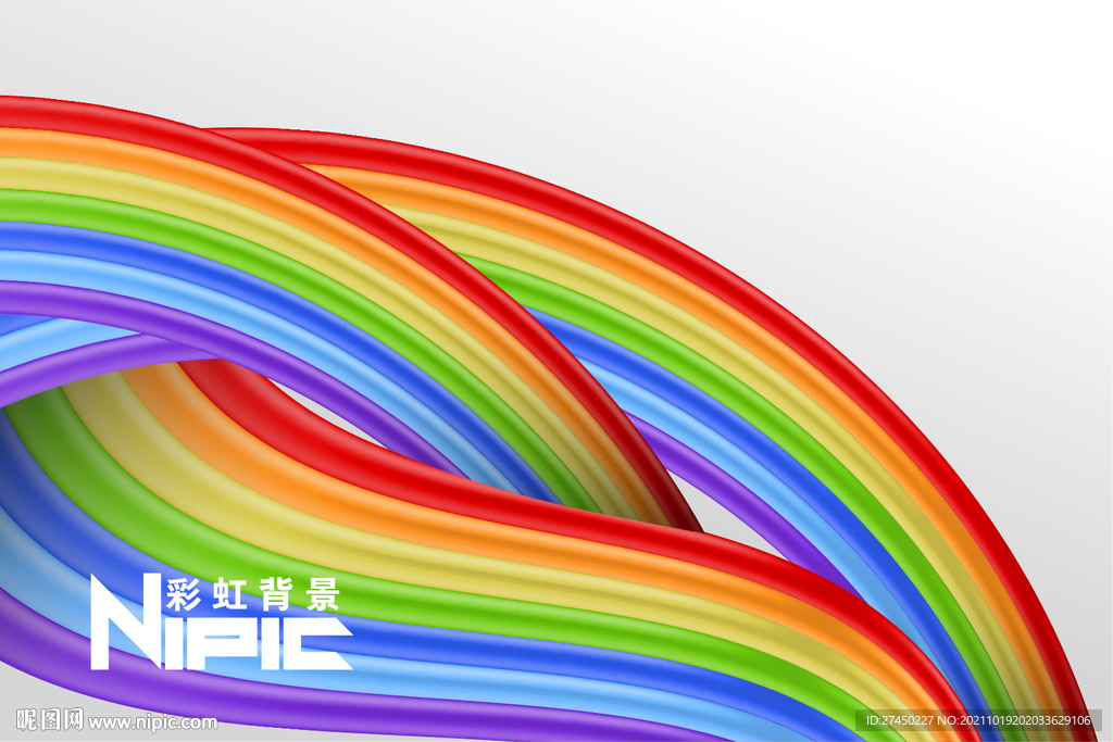 彩虹封面设计