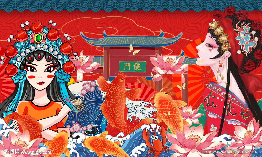 国潮火锅餐厅背景墙