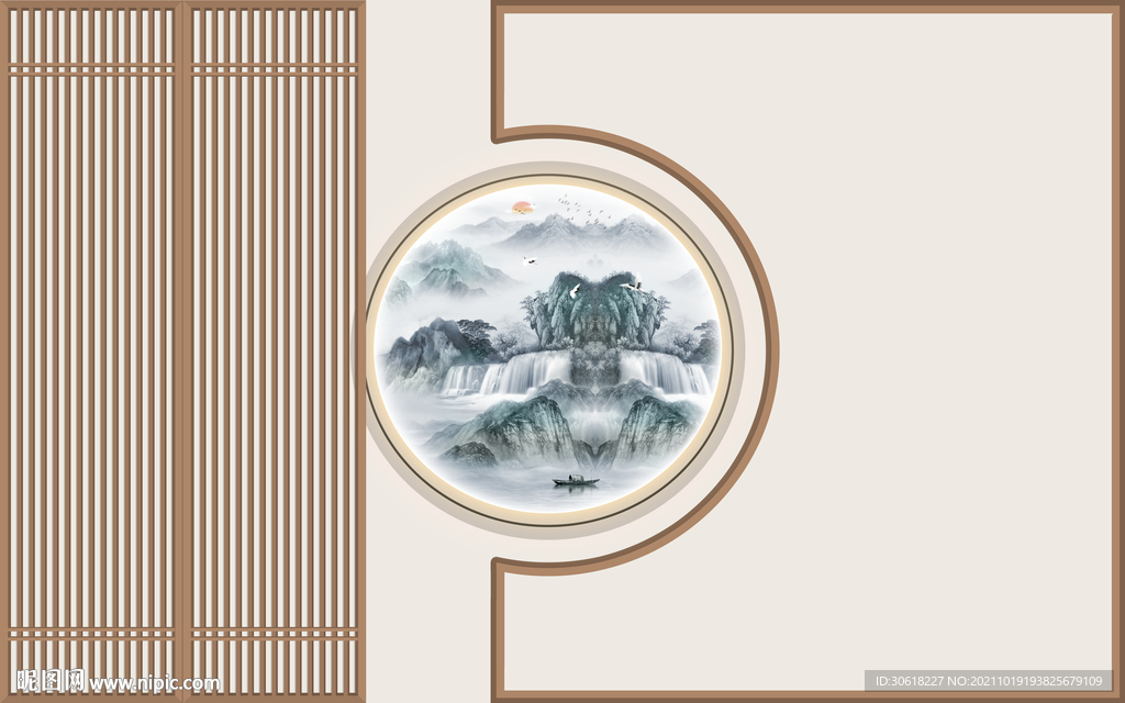 新中式现代电视背景墙