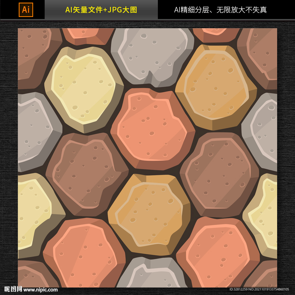 大理石墙图片