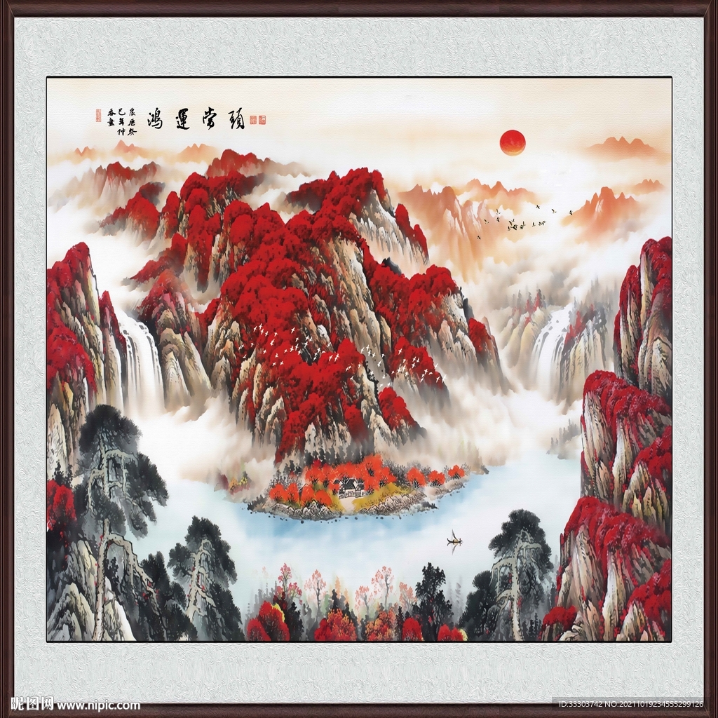 聚宝盆