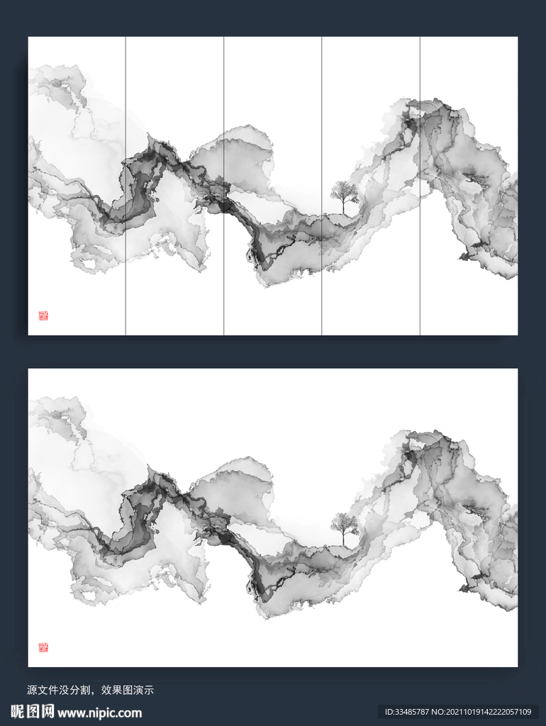 新中式抽象山水画