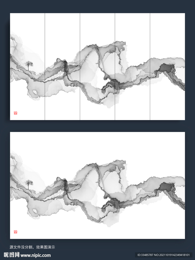 新中式抽象水墨画