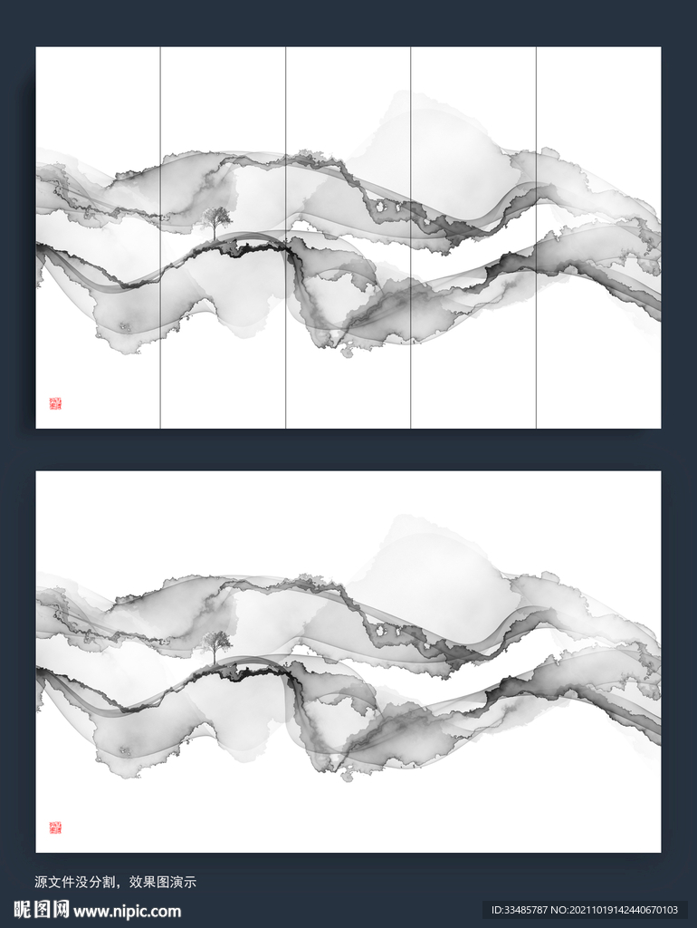 新中式抽象山水水墨画