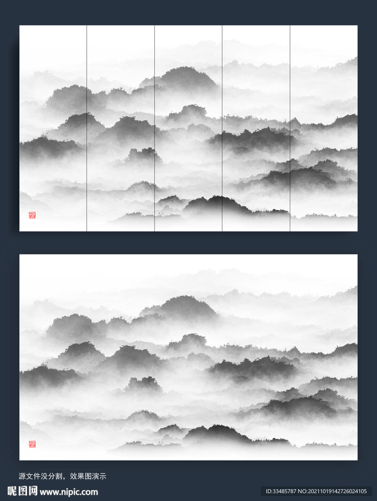远山水墨画