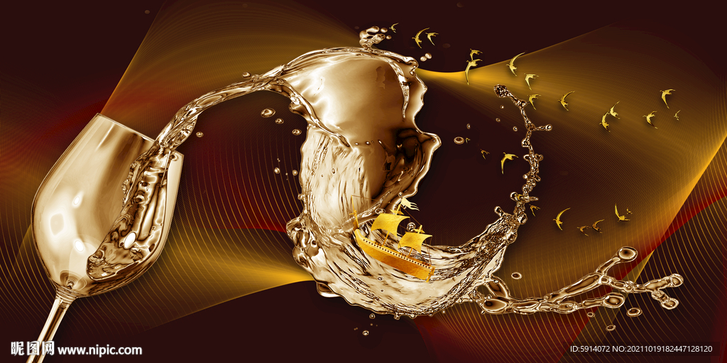 装饰画 抽象画线条 高足杯