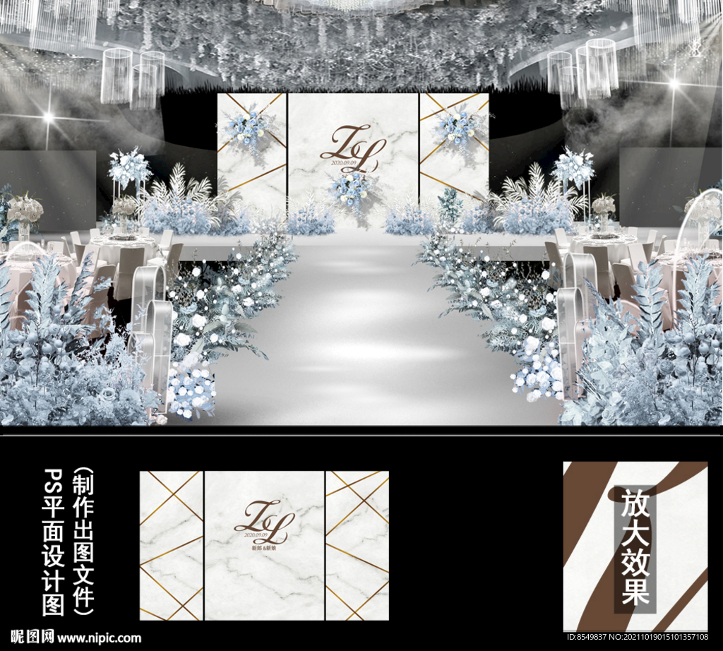 大理石婚礼迎宾区
